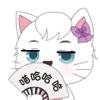 咏春叶问请赐教滑稽表情包12