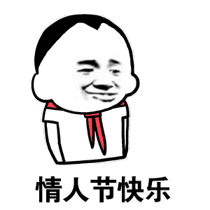 推荐12张恐怖的搞笑表情图2