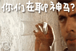 动态可爱的表情包下载7