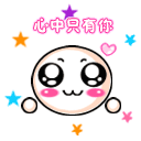 农村恐怖表情包7