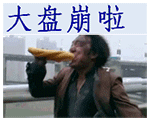 聊天爱情表情包微信1
