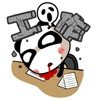 我是小可爱5表情包3