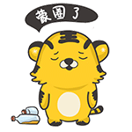 最新版早上好动态图片+表情+动画 下载1
