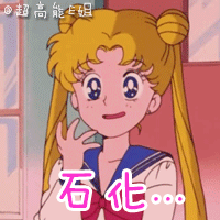 清晨早安问候动画表情包3