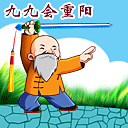 手机微信爱情表情图片4