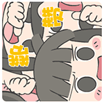 心情复杂的表情包该怎么回6
