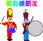 祝福朋友分手表情图12