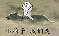 祝福帅哥生日快乐的话12