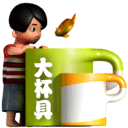 龙虎和怎么在微信上5