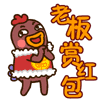 表示自己搞笑的句子11