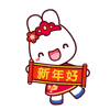 暴走舔脸表情12