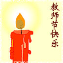 阿拉蕾好悲伤呀表情包4