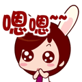中午好表情问候语8