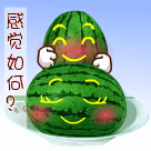 幻塔干翻原神表情包5