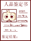 无法的图片与祝福4