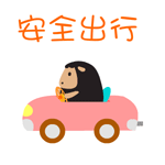 手机微信的表情包怎么弄到qq2