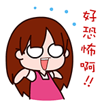 嘤嘤怪吐血表情包12