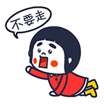 爱情公寓陈赫搞笑视频7