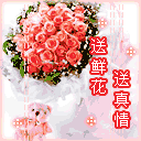 表情与心情分析8