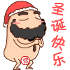 帅哥早安问候图片8