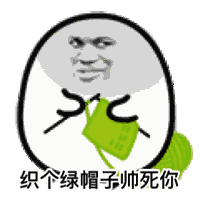 表情解析3