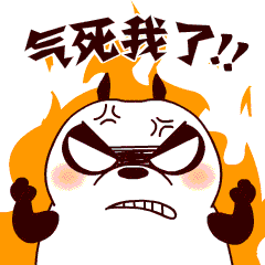 爱情和我表情包车9