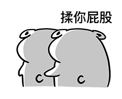 iPhone的表情符号13