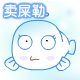 动态搞笑表情包大集合1