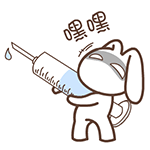 美女该发的表情包11