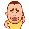 动态表情包带字骂人12