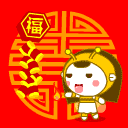 手指上画的生气表情图4