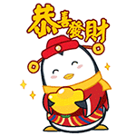 微信表情包沈长乐3