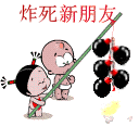 捂心脏吐血表情包2