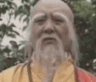 错觉文字表情包7
