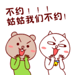 今生的照片7