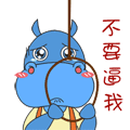 反弹表情包7