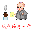 猫比心图8