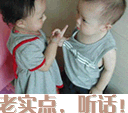 躺尸颜文字表情12