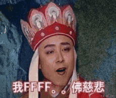 吃鸡搞笑文字表情包8
