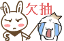 微信如何找表情包10