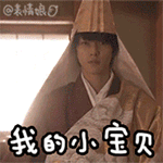 美女泡妞表情包1