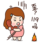 宋民国亲亲表情包1