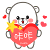 搞笑表情包小黄狗1