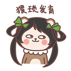 以前贴吧滑稽表情3