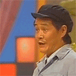 12张搞笑的个性表情12
