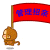 抖音文字表情包最新6