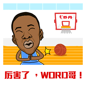 精选10组幸福的表情图7