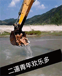 比喻恐怖的字符表情5