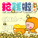 兼职搞笑图11