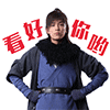 描述回应的卖萌表情8